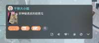 https://images.plurk.com/4lSQ3e4TBbubeN150wqCk0.png