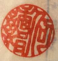 https://images.plurk.com/4lSgHlMijMUTY6njSMvOmu.jpg