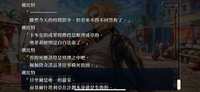 https://images.plurk.com/4lShIsz1khlsizZK6tVDSj.png