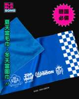 https://images.plurk.com/4lTclDKPmErcTZKkKT3717.png