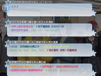 https://images.plurk.com/4lUFhOrtOLhofK1eLVRgB3.png