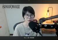 https://images.plurk.com/4lVWV4EoQp6TOXVlyWd3ki.png