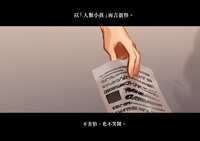 https://images.plurk.com/4lWY5Cl9QG1iBOGEaosy1e.jpg