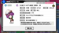 https://images.plurk.com/4lX61jf3ZXjGeVgt4pO2rW.jpg
