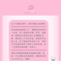 https://images.plurk.com/4lYhDbDCu1o2FrVmCeib64.png