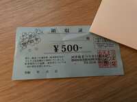 https://images.plurk.com/4lZ6WYMv71ckjIHQcjzDJB.jpg