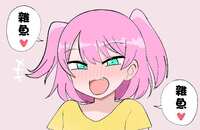 https://images.plurk.com/4laAHGyfO3XP8IuYxWl3jB.jpg