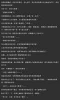 https://images.plurk.com/4lbtN6bMYDsWU3Tg9diOw6.png
