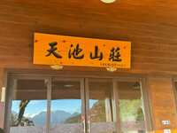 https://images.plurk.com/4lcCrARl7ysHsnRYtDJP2R.jpg