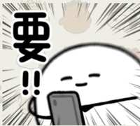 https://images.plurk.com/4lcqBtFpEU0u9vFAhQ5uqN.jpg