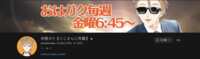 https://images.plurk.com/4leng5XjGjQAPViBQCKNjg.png