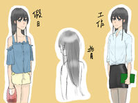 https://images.plurk.com/4lfhXKF0B2AUdoKHUvvTMJ.jpg