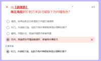 https://images.plurk.com/4lg60G6dJntt85i1Z0Ii17.png