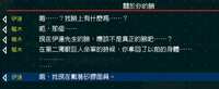 https://images.plurk.com/4lgEGuqet3KhnkPte727yL.png