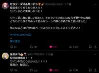 https://images.plurk.com/4lgOODvJ9r0lBGpmIcNVzg.png