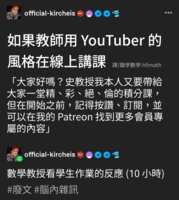 https://images.plurk.com/4lgoeNSjE2aTkRMR3lqfJ3.png