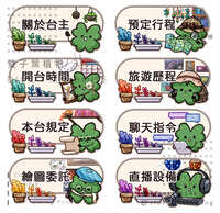 https://images.plurk.com/4ljlCnK6667dGY2AK8j0jX.jpg
