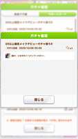 https://images.plurk.com/4ll8IKpo0FJMmdvD2BBvX7.jpg