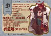 https://images.plurk.com/4llk1t7YrB5P42zGFM7QjU.png