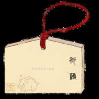 https://images.plurk.com/4lmwRO9cpcE6G5XTD58GhV.png