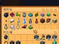 https://images.plurk.com/4lvXAM690eTdlafJB2BKV5.png