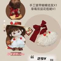 https://images.plurk.com/4lwuc6Xl7Fb6d9ijtwnS75.jpg