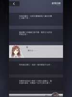https://images.plurk.com/4lzZTxT8T3yGGrWfQ82DNr.png