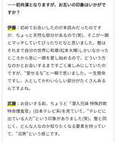 https://images.plurk.com/4m0Mb6px91ghTTnnk2mqIj.jpg