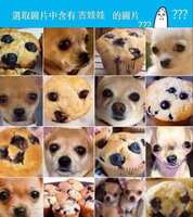 https://images.plurk.com/4m0tZtKNQrxZGXbnziEsCY.jpg