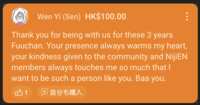 https://images.plurk.com/4m25v0LDimDl2BwJDiyCpR.png