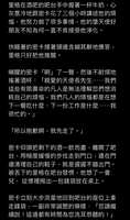 https://images.plurk.com/4m2WTwL4PL8JaGHPpPCl5g.jpg