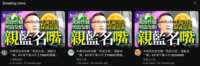 https://images.plurk.com/4m2l3d1iWdysD6o9m2GloE.png