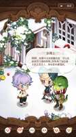 https://images.plurk.com/4m2ue8fgctyNezlcElcsqd.png