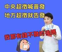 https://images.plurk.com/4m3BNobnjOAeJ7n2jboLd3.jpg