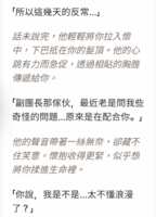 https://images.plurk.com/4m3E9BZUtDUGMyfMyKIoxk.png