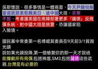 https://images.plurk.com/4m3lQHSdtpSdbkyAKvn19q.jpg