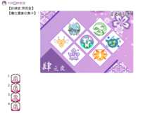https://images.plurk.com/4m4krUthczB1H8lKktlFB4.png