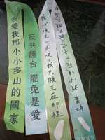 https://images.plurk.com/4m7Kfrjt67FykFMJiwSOIn.jpg
