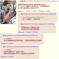 https://images.plurk.com/4m9WLkwxmLgDYxPTXImC.png