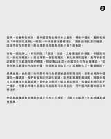 https://images.plurk.com/4mAbVIQ2IGyM19fQoqhE9U.jpg