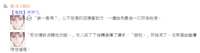 https://images.plurk.com/4mBDgbss2Jys1dSRKzr0AT.png