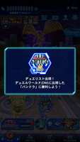 https://images.plurk.com/4mBmN4iF8wlIzPgEjffXOp.png