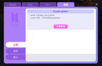 https://images.plurk.com/4mC6BXMWNoRIONXpmEoN5Z.png