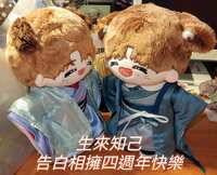 https://images.plurk.com/4mCpzm6zTcznYsBpd2HLyl.jpg