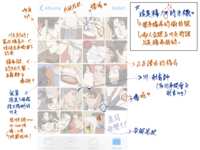 https://images.plurk.com/4mD8fnBcGruQFXMNzG3Dsw.png