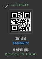 https://images.plurk.com/4mDT5sien9B73gjL7pZRIw.jpg