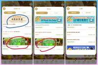 https://images.plurk.com/4mEpBT6WKsnqAwdN2FHAEs.jpg