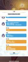 https://images.plurk.com/4mFJUfkL10K8DdUcv5L6HV.png