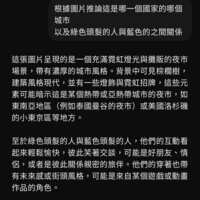 https://images.plurk.com/4mJdo73z2p8oYuS3ppR92L.png