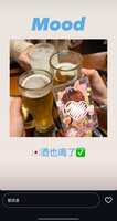 https://images.plurk.com/4mN8dqmK2kt8d4O0S1MSfz.jpg